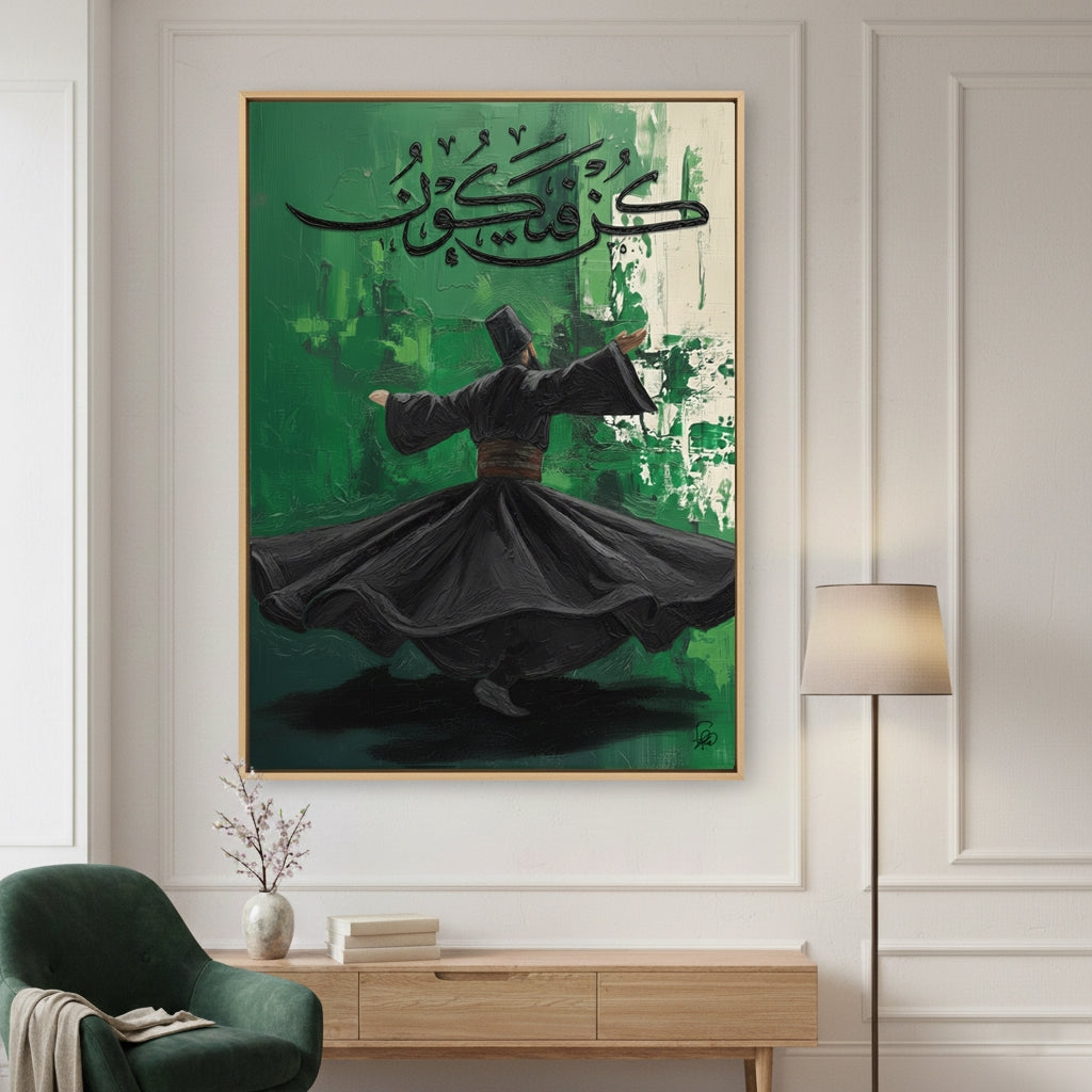 Sufi Dervish Art Print - Sacred Sema Dance with Calligraphy