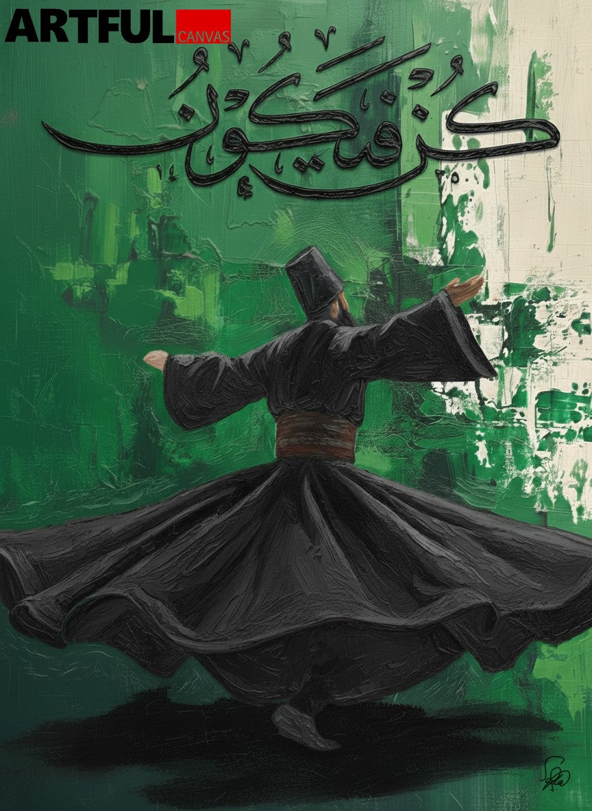 Sufi Dervish Art Print - Sacred Sema Dance with Calligraphy